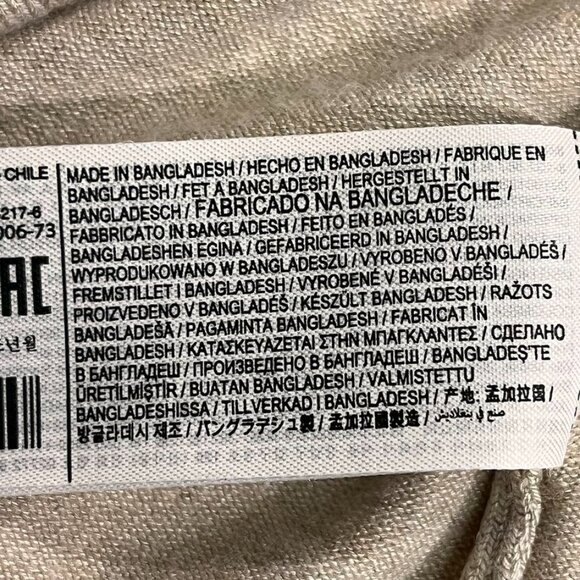 MNG Mango Lightweight Open-Front Cardigan Beige M - Picture 11 of 11